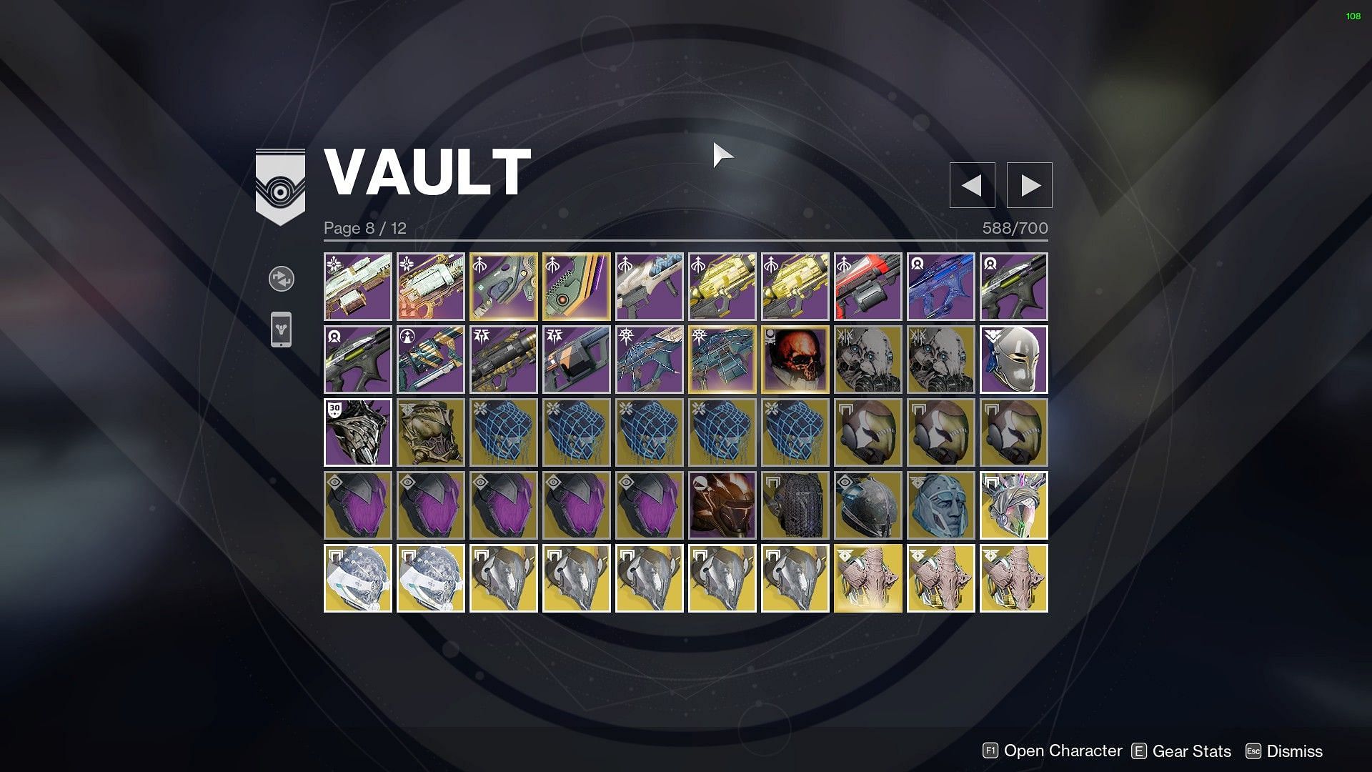 Exotic duplicate armor (Image via Bungie)